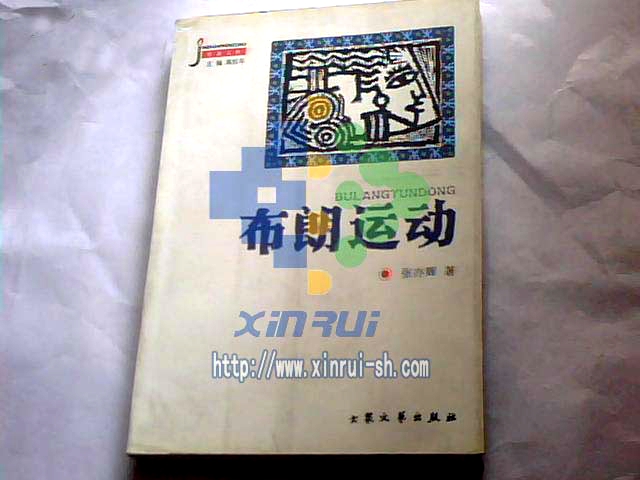 [空凈知識(shí)]空氣過濾器的發(fā)展你造嗎？.jpg